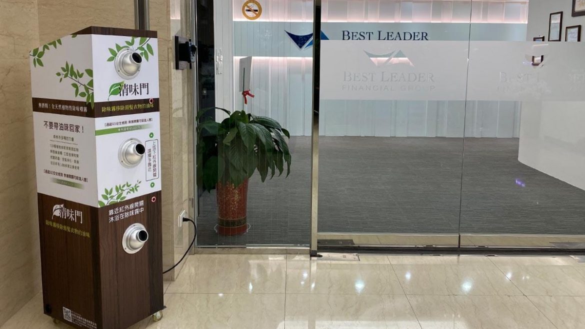 普印通室內空間空氣品質改善優化客戶案例:台灣 Best Rich Assets 百富環球策略資產管理顧問