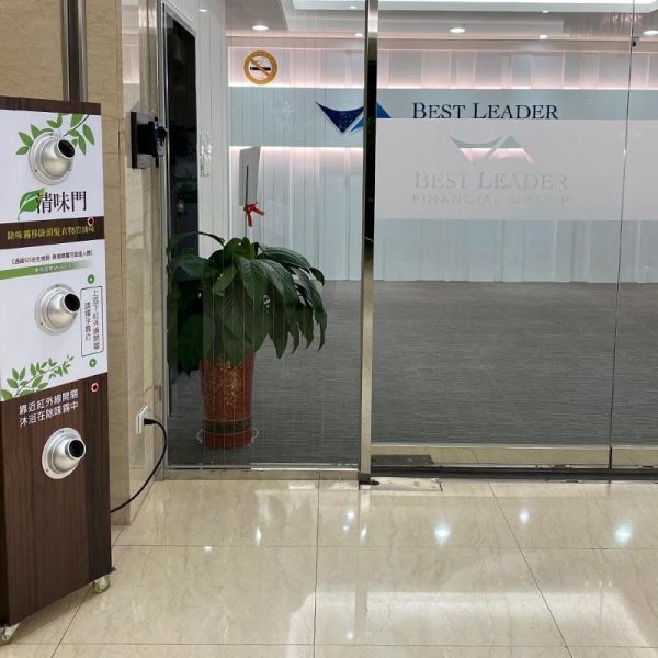 普印通室內空間空氣品質改善優化客戶案例：台灣 Best Rich Assets 百富環球策略資產管理顧問
