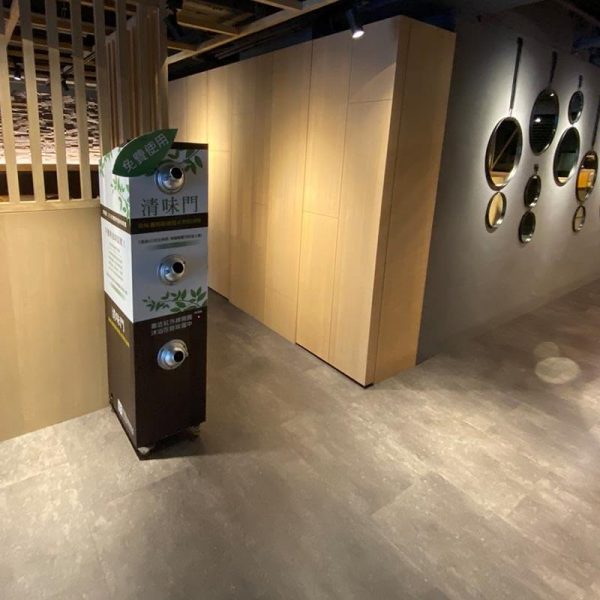 寶得利旗下高檔火烤兩吃營業門市「小逸仙」為與品牌相呼應，希望透過改善門市空氣品質，主動積極地提供來店顧客更好的消費體驗。