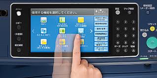 富士全錄 C5575影印機 FujiXerox C5575彩色複合機租 彩色影印機C5575 全錄租用