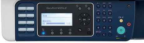 DocuPrint M355df 黑白複合機 規格與操作面板 普印通 (辦公室、租賃、事務機租賃、影印機、影印機租賃、租影印機、列表機 )代理