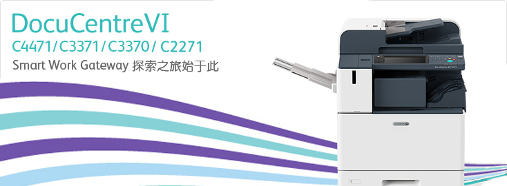 c3371 vi3371