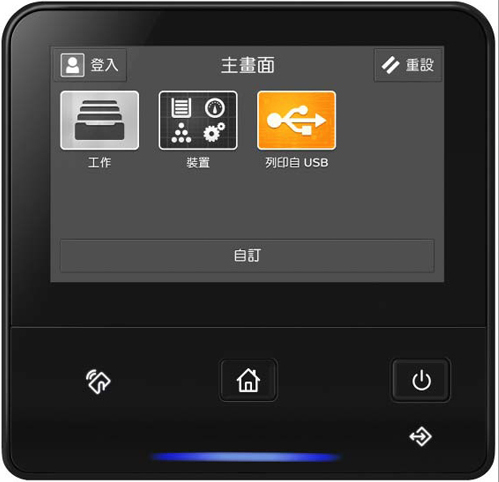 CP-505d_panel_tc