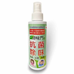 清味門除味濃縮液