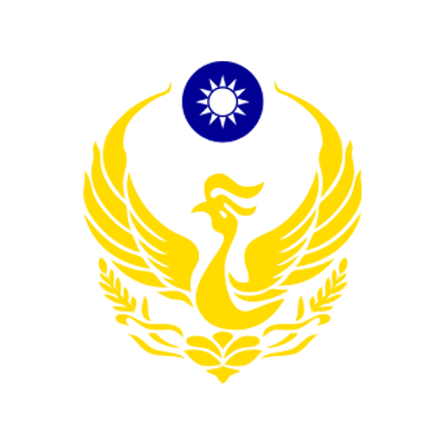 普印通客戶：政府機關 - 中華民國內政部消防署
