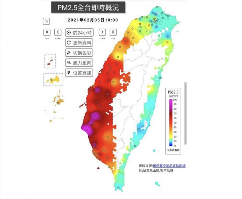 全台pm2.5即時況(2021年02月05號)