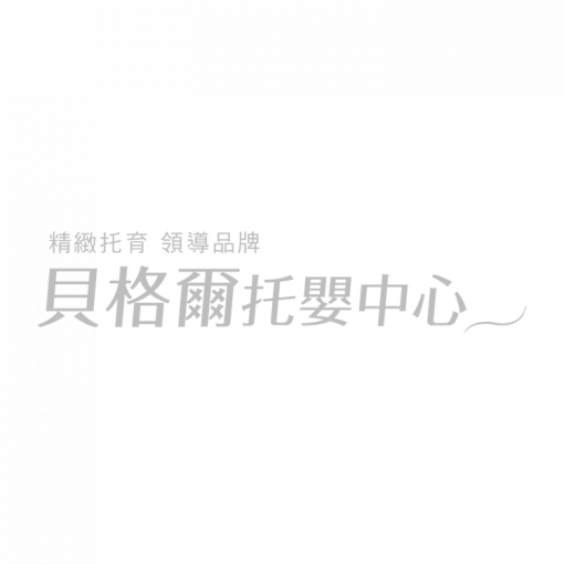 普印通印表機及空氣清淨機租賃客戶：貝格爾育成集團（連鎖托嬰中心）