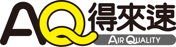 AQ 得來速計畫 Logo W600PX