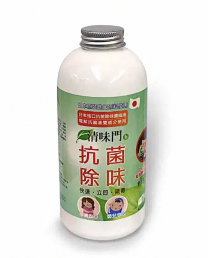 清味門除味濃縮液37倍