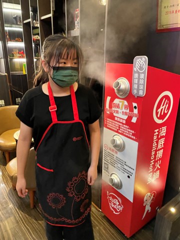 AQ得來速全身除味機