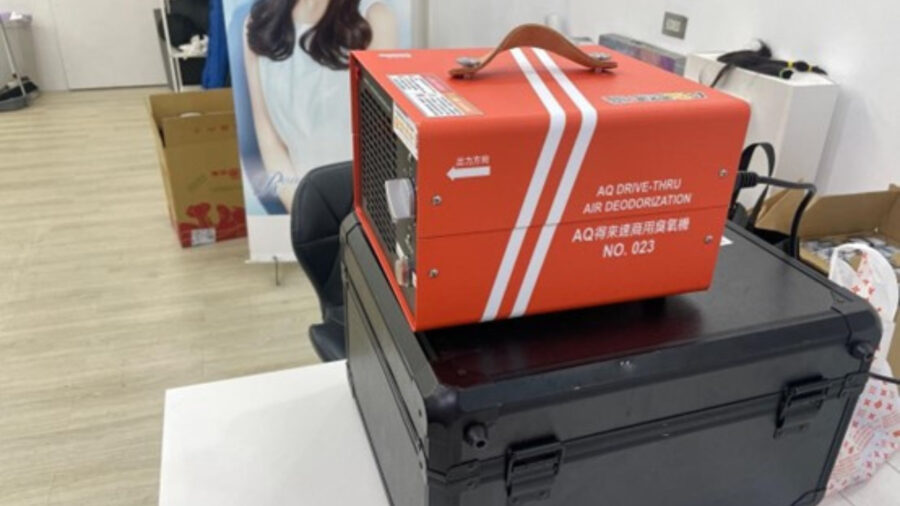 商用臭氧機