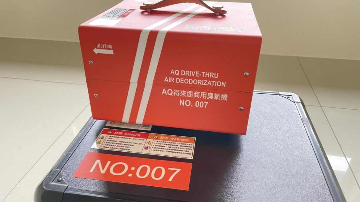 普印通